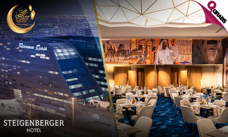 Heritage Ramadan Tent at  Steigenberger Hotel Doha!